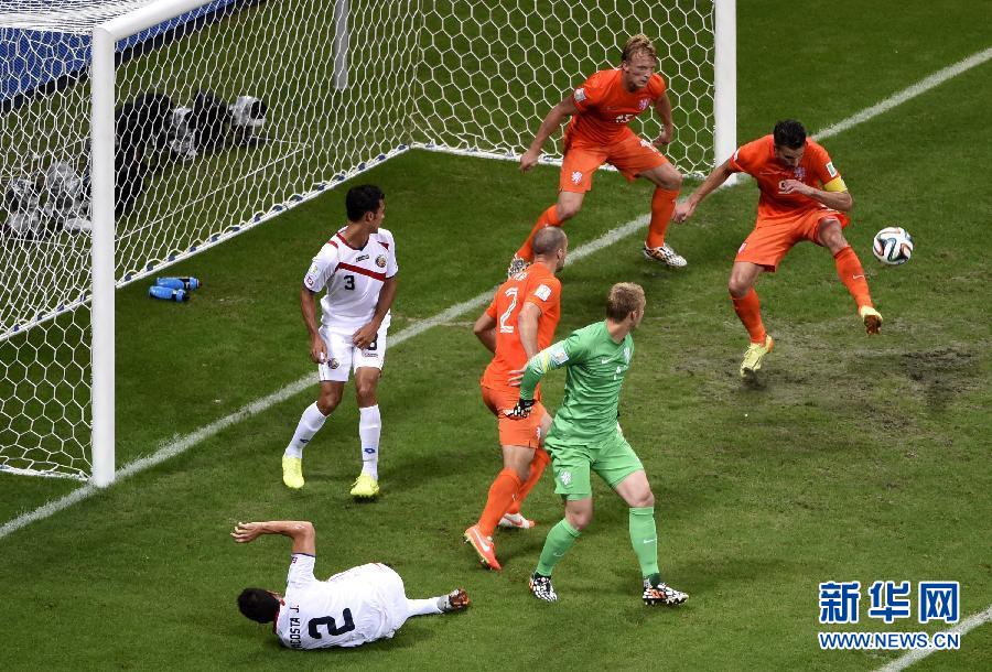 突发新闻（亚洲杯小组赛）基里巴斯过招荷兰比分点球决胜-热点剖析