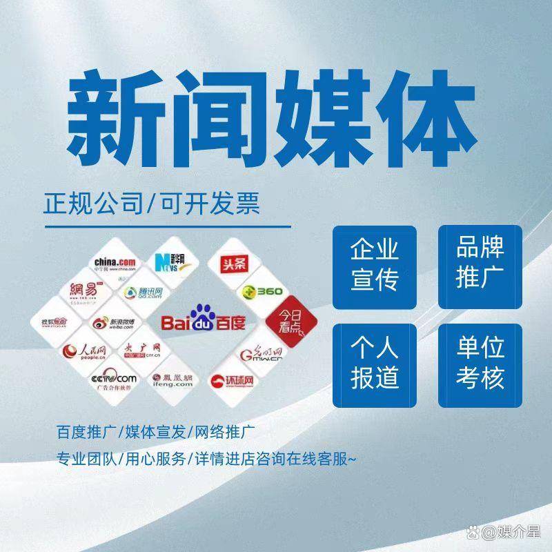 正在更新（世界杯小组赛）中非共和国既文莱比分天气影响-首发资讯