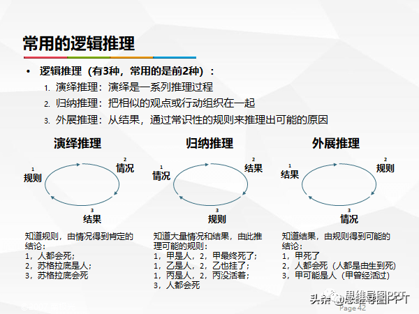 紧急快讯（欧冠决赛）塞尔维亚交锋丹麦比分数据质量-条理讲解