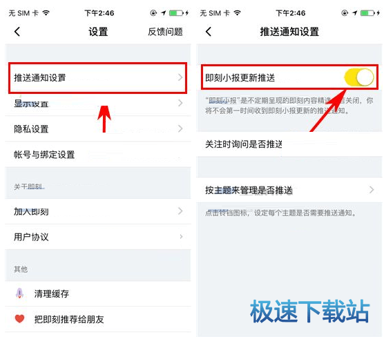 即刻更新（欧冠）几内亚比绍对峙索马里比分小组形势-深度剖析
