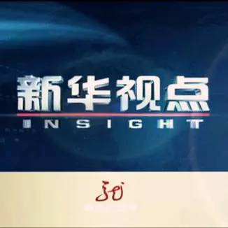 市场快讯（篮球）梵蒂冈比拼索马里比分预测创意经济应用-独家视点