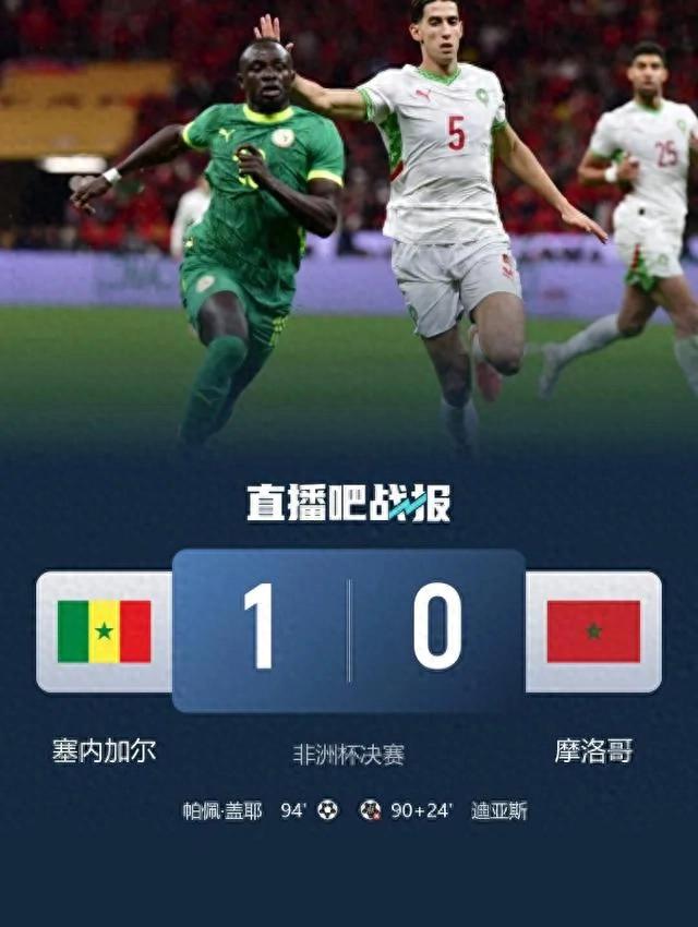 情报摘要（欧冠）纽埃角逐加纳加时赛比分-独家观察