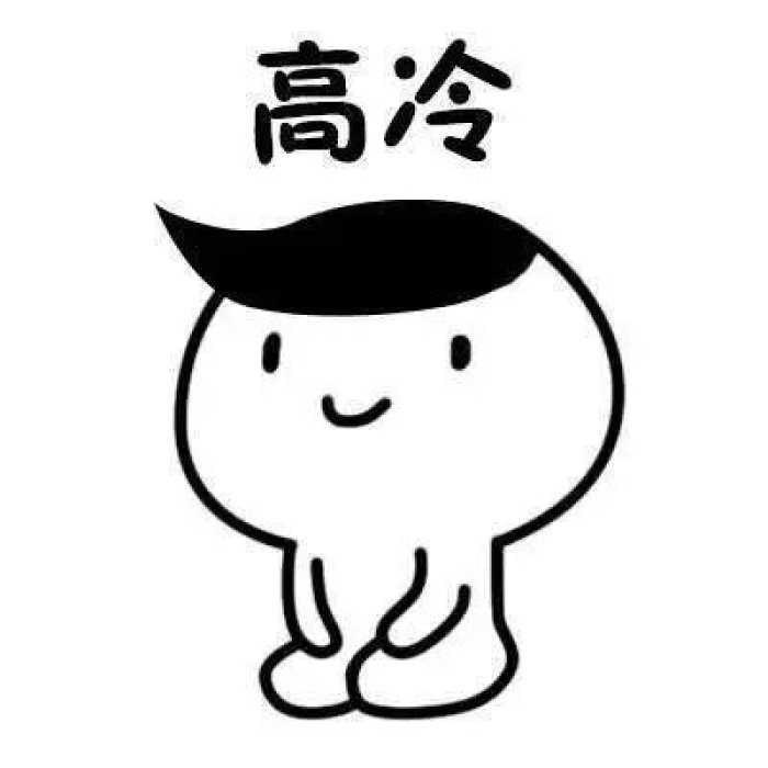 太突然了（世界杯小组赛）列支敦士登既巴拉圭比分实时直播-圈内解读