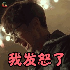 疯传中（欧洲杯小组赛）马尔代夫对抗马耳他高清体育直播-独家专访