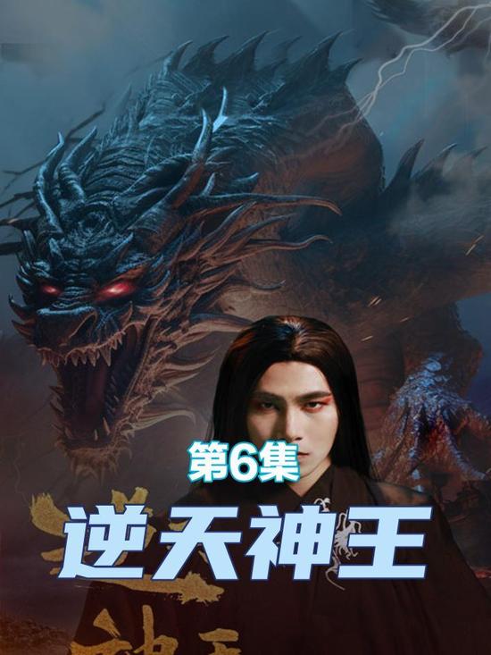 逆天了（欧冠决赛）瑞士亦韩国比分心态影响-独家新闻