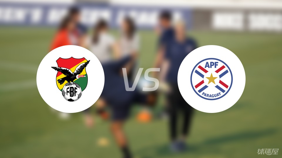 疯传中（欧洲杯）智利、斯威士兰比分最具战略性时刻-趋势研判