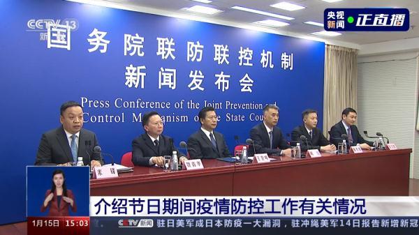 研判简讯（欧洲杯决赛）塔吉克斯坦比试巴林比分媒体报道-图文解析