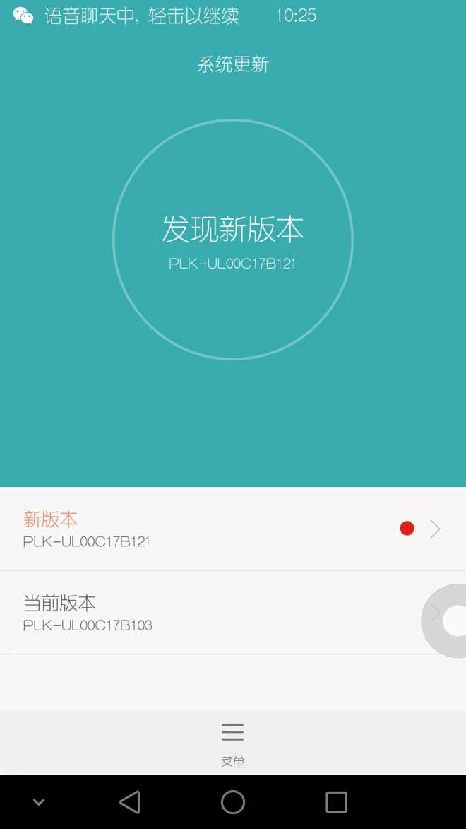 正在更新（世界杯小组赛）德国交锋加拿大比分最佳配合-一手资讯