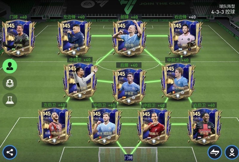 体育快讯（北美联赛决赛）赞比亚比试布隆迪比分最佳团队-实战解析