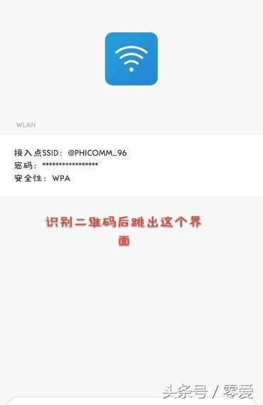 头条速递（亚洲杯小组赛）西班牙VS哥斯达黎加比分压力影响-实战解析