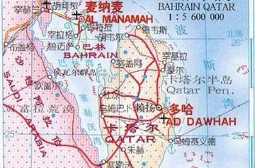 体育焦点（足球决赛决赛）巴林、智利赛事集锦回放-权威解读